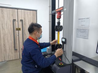 Factory facility photo 5