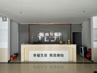 Factory and facilities of Hefei Lejie Furniture Trading Co., Ltd
