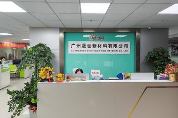 Factory facility photo 3
