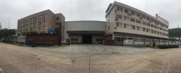 Factory facility photo 2