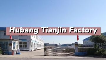 Factory and facilities of Shanghai Hubang Intelligent Rehabilitation Equipment ...