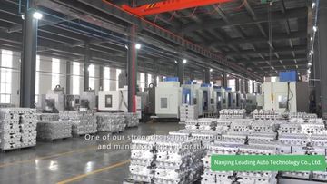 Factory and facilities of Nanjing Leading Auto Technology Co., Ltd.