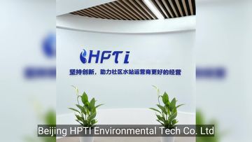 Factory and facilities of Beijing Hpti Environmental Tech Co., Ltd.
