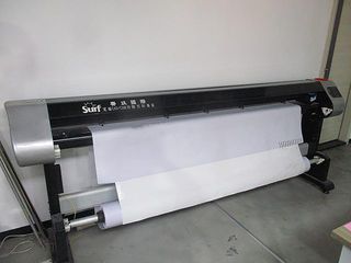 Factory facility photo 3