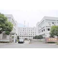 Factory facility photo 2