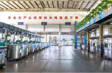 Factory facility photo 3
