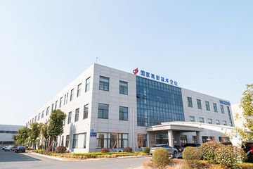 Factory facility photo 3