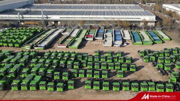 Factory and facilities of QINGDAO HETANCH TRUCK CO., LTD.