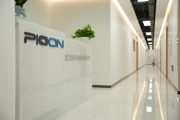 Factory facility photo 3