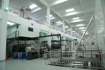 Factory facility photo 5