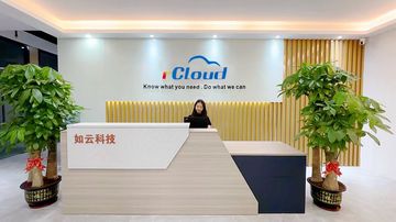 Factory and facilities of Shenzhen rCloud Technology Co., Ltd