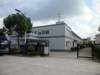 Factory and facilities of Qinhuangdao Lingdong Conveyer Belt Co., Ltd.