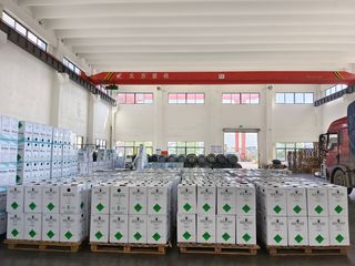 Factory facility photo 4