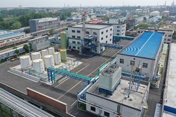 Factory facility photo 2