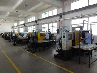 Factory facility photo 4
