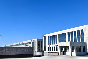 Factory facility photo 3