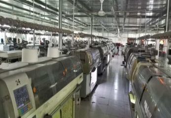 Factory facility photo 3