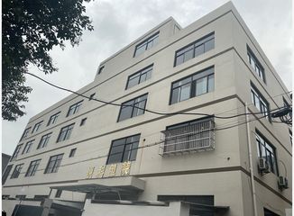 Factory facility photo 4