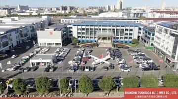 Factory and facilities of SHANGHAI TUYOUDA AUTO EXPORT CO., LTD.