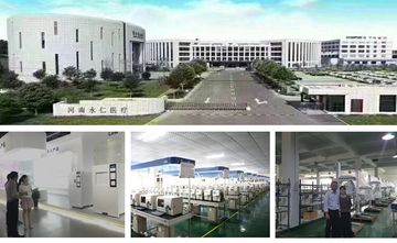 Factory facility photo 3
