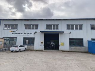 Factory facility photo 4