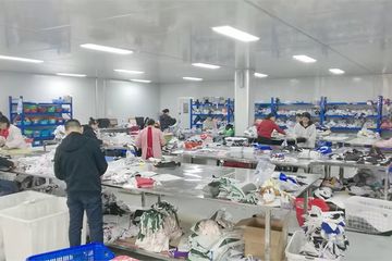 Factory facility photo 5