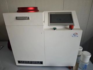 Factory facility photo 5