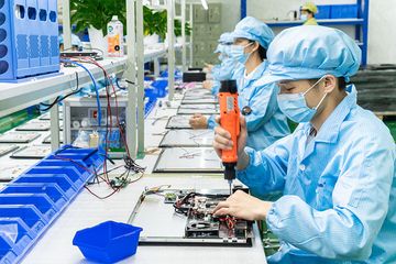 Factory facility photo 4