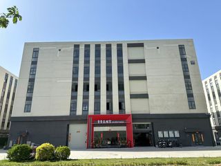 Factory facility photo 2