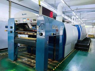 Factory facility photo 4