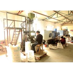 Factory facility photo 3