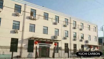 Factory and facilities of NANTONG YUCHI CARBON PRODUCTS CO., LTD.