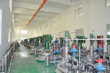 Factory facility photo 4