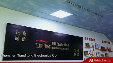 Factory and facilities of Shenzhen Tianditong Electronics Co., Ltd