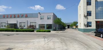 Factory facility photo 3