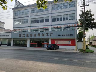 Factory facility photo 2