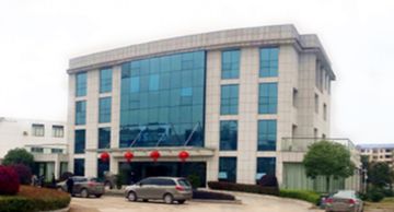 Factory facility photo 2