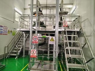 Factory facility photo 4