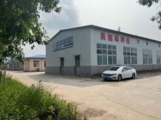 Factory facility photo 5