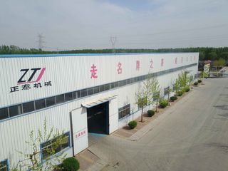 Factory facility photo 4