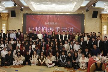 Factory and facilities of Guangzhou Ludingji Biotechnology Co., Ltd