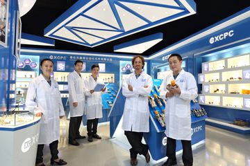 Factory facility photo 3
