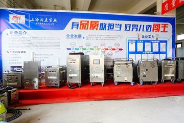 Factory facility photo 4
