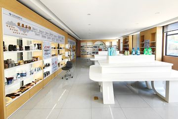 Factory facility photo 4