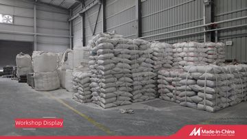 Factory and facilities of Wuxi Taier Zhongli Building Materials Technology Co., ...