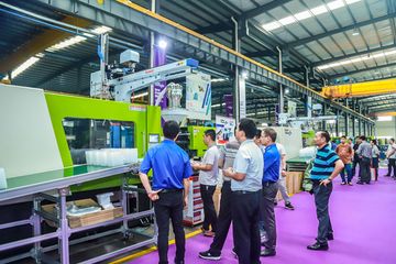 Factory facility photo 3