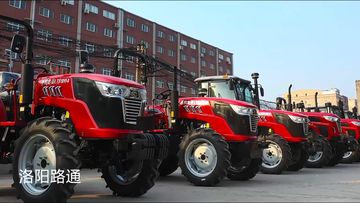 Factory and facilities of Luoyang Lutong Heavy Industry Machinery Co., Ltd