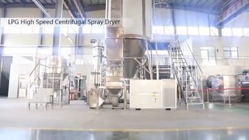 Factory and facilities of Jiangsu Tayacn Drying Technology Co., Ltd.