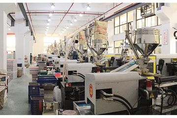 Factory facility photo 3