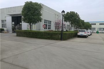 Factory facility photo 2